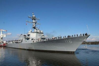 #ZeroHedge: US Warship Intercepts Drone Fired From Yemen Against Israel