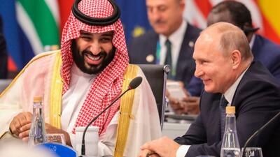 #ZeroHedge: OPEC+ Considering Additional 1 Million Barrel Oil Production Cut Amid Outrage Over Gaza War