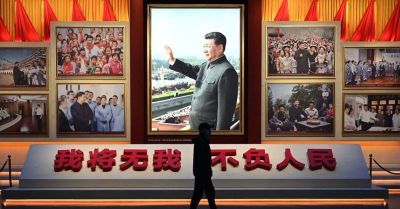 #ShannonBrandao, #ChinaBoss: Xi Jinping Is Asserting Tighter Control Of Finance In China