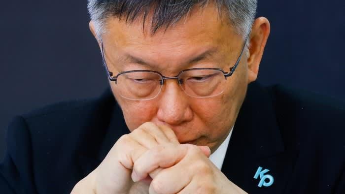 'Jonathan T L.': Taiwan Opposition Parties’ Plan To Join Forces Hits Rocky Ground