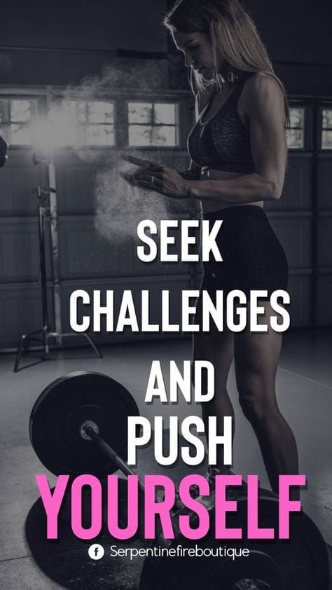 Push It!!
