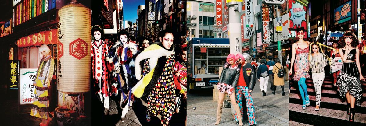 Tokyo Street Style and the Art of Individuality