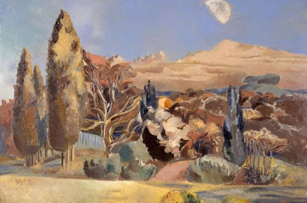 I MUST BE A PARTAKER