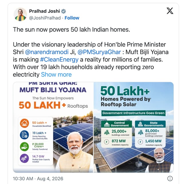 Publication Twitter du gouvernement indien annonçant l'installaiton de "50 lakhs" de panneaux solaires, avec des photos de panneaux solaires qu'on voit pas bien car la tête de Narendra Modi est rajoutée par dessus.