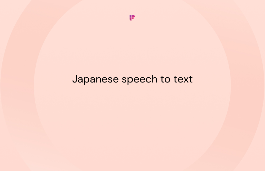 Japanese Speech to Text for Free: Step-by-Step Guide