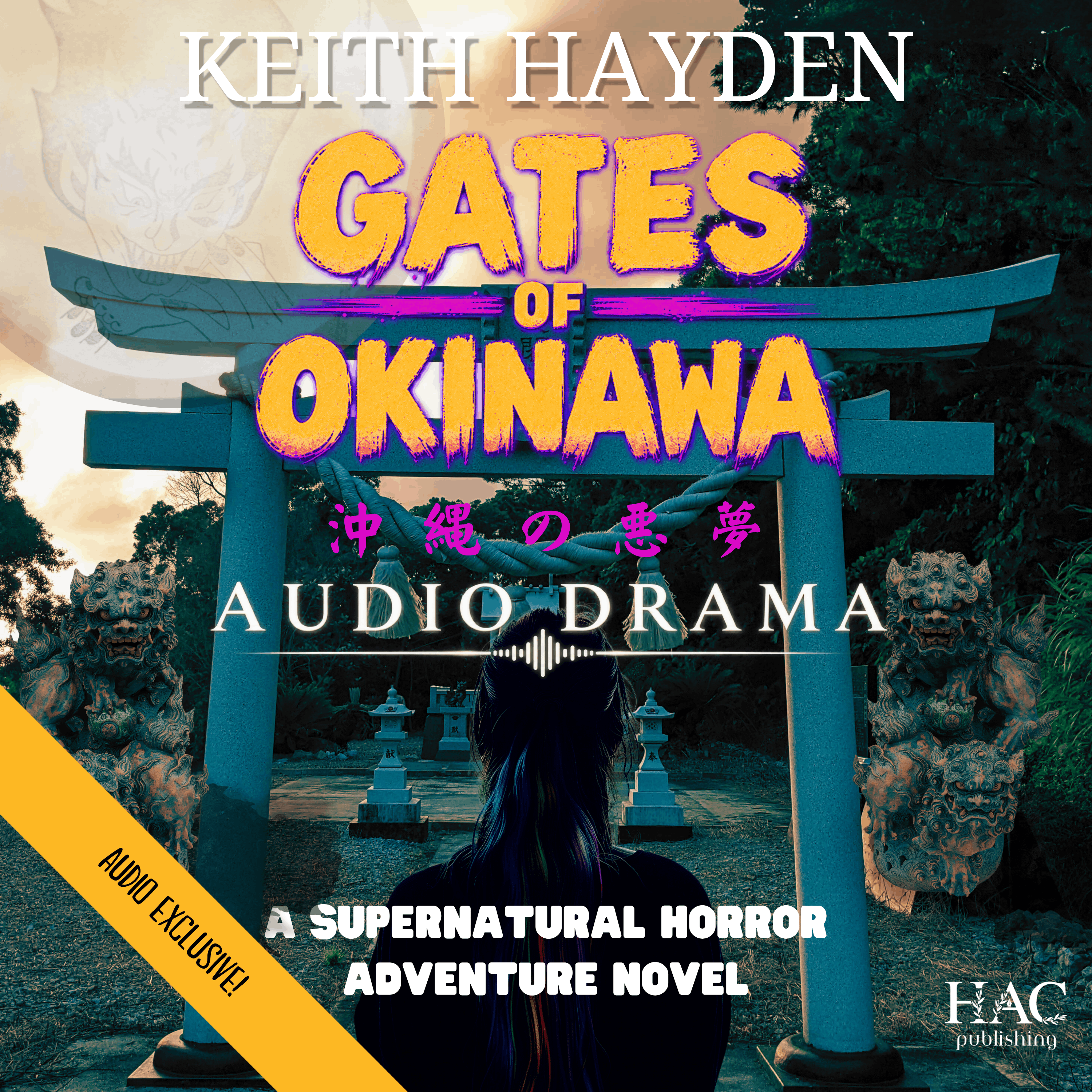 audio-thumbnail