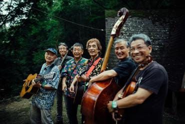 Japanese Band Bluegrass 45 Celebrates 50 Years