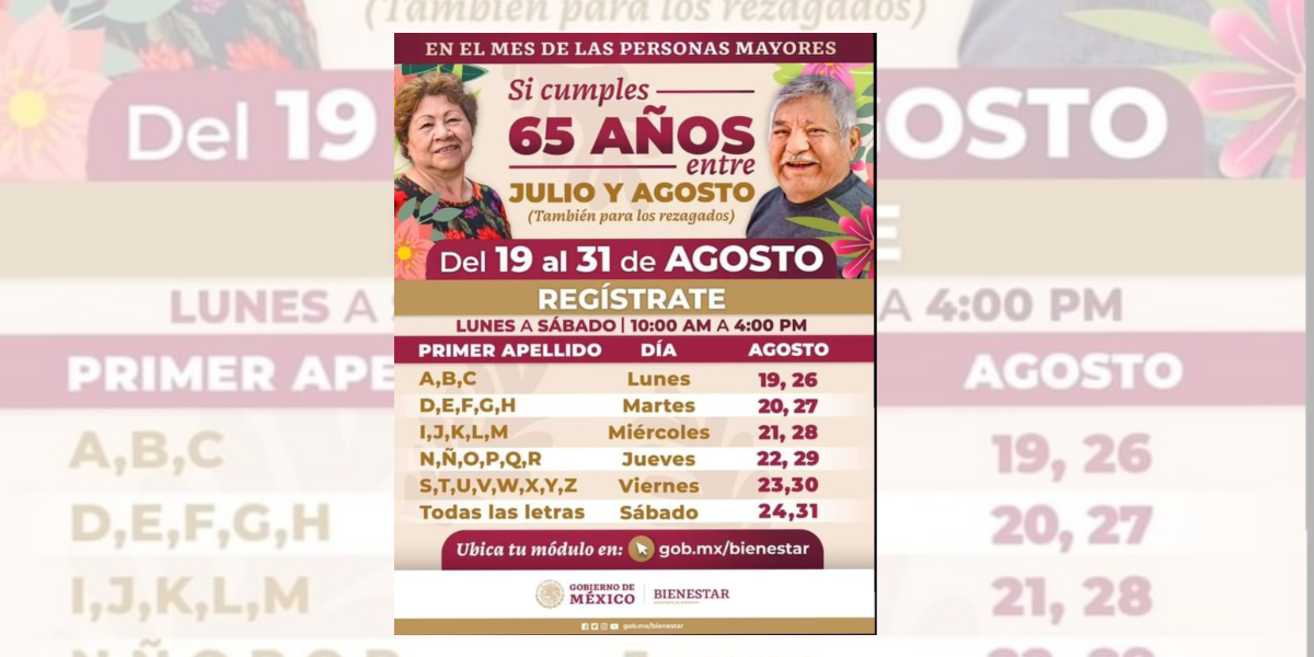 La incorporación inicia este lunes 19 de agosto.