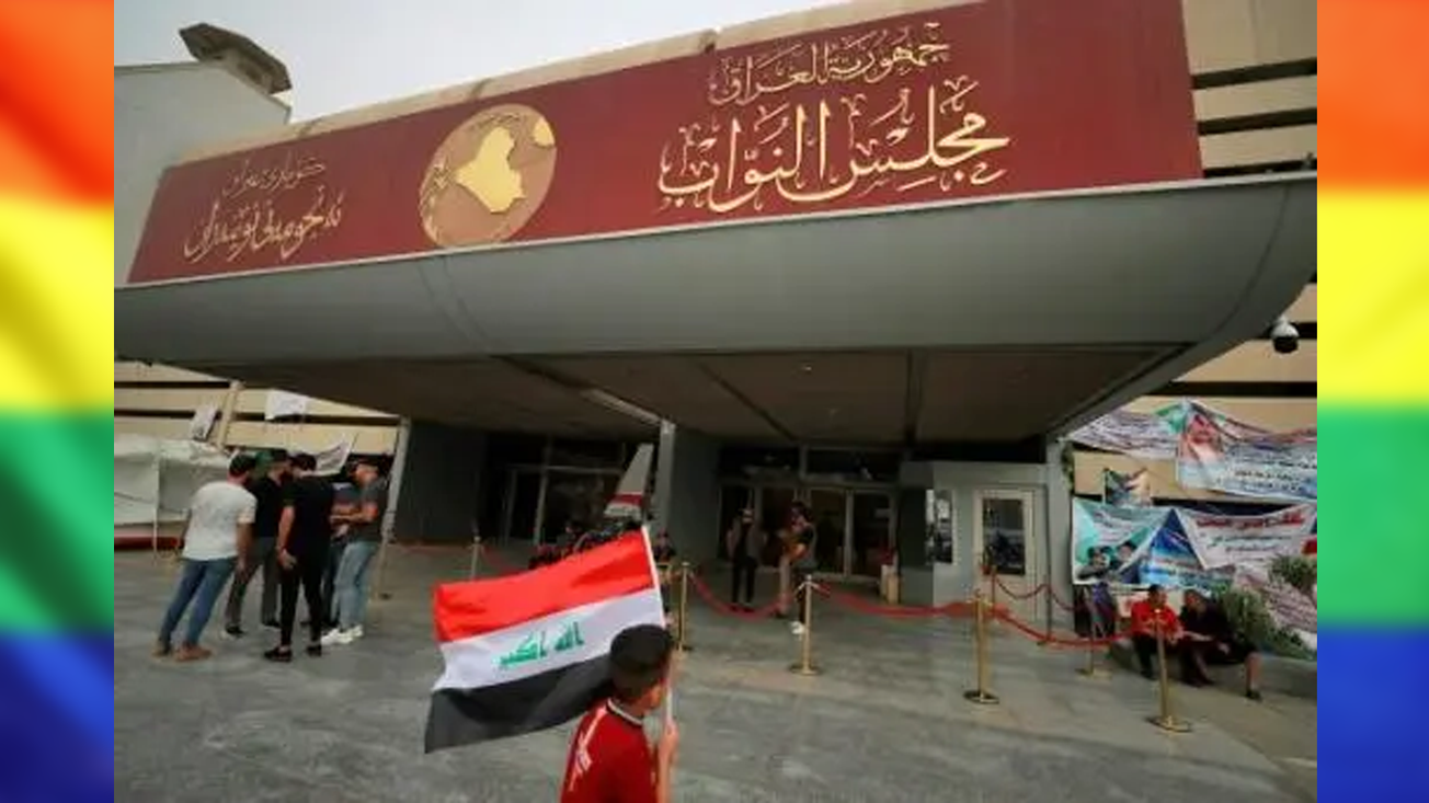 Irák aprueba ley para casitgar con 15 de cárcel la homosexualidad