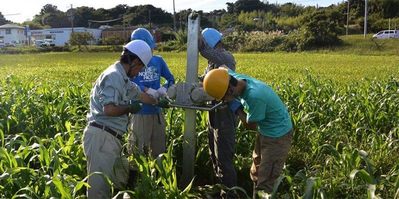 Regala Japón instrumento sismológico