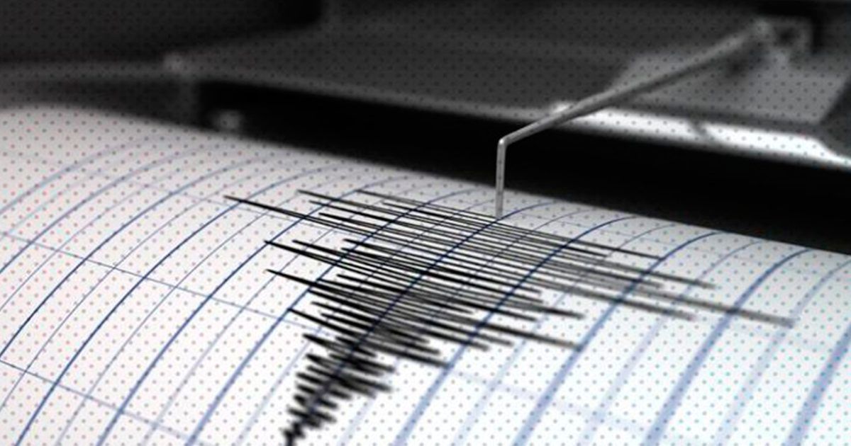 Terremoto sacude República Dominicana