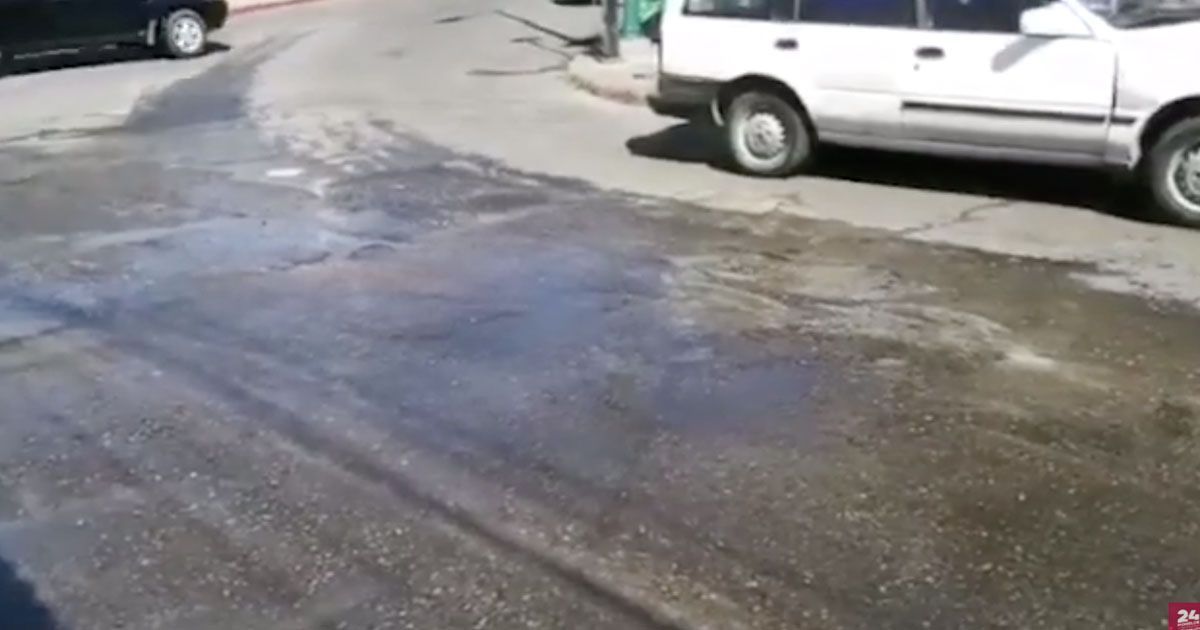 Denuncia ciudadana