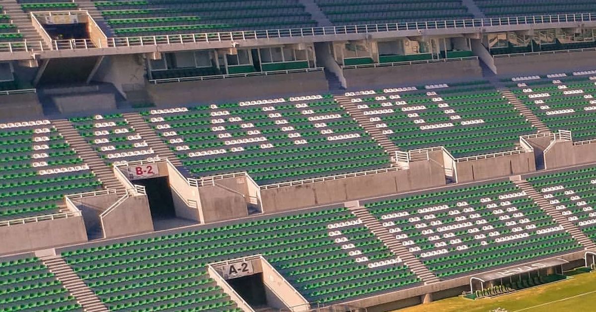 Habrá sanciones a los aficionados que no acaten el nuevo reglamento en el Estadio Agustín “Coruco” Díaz