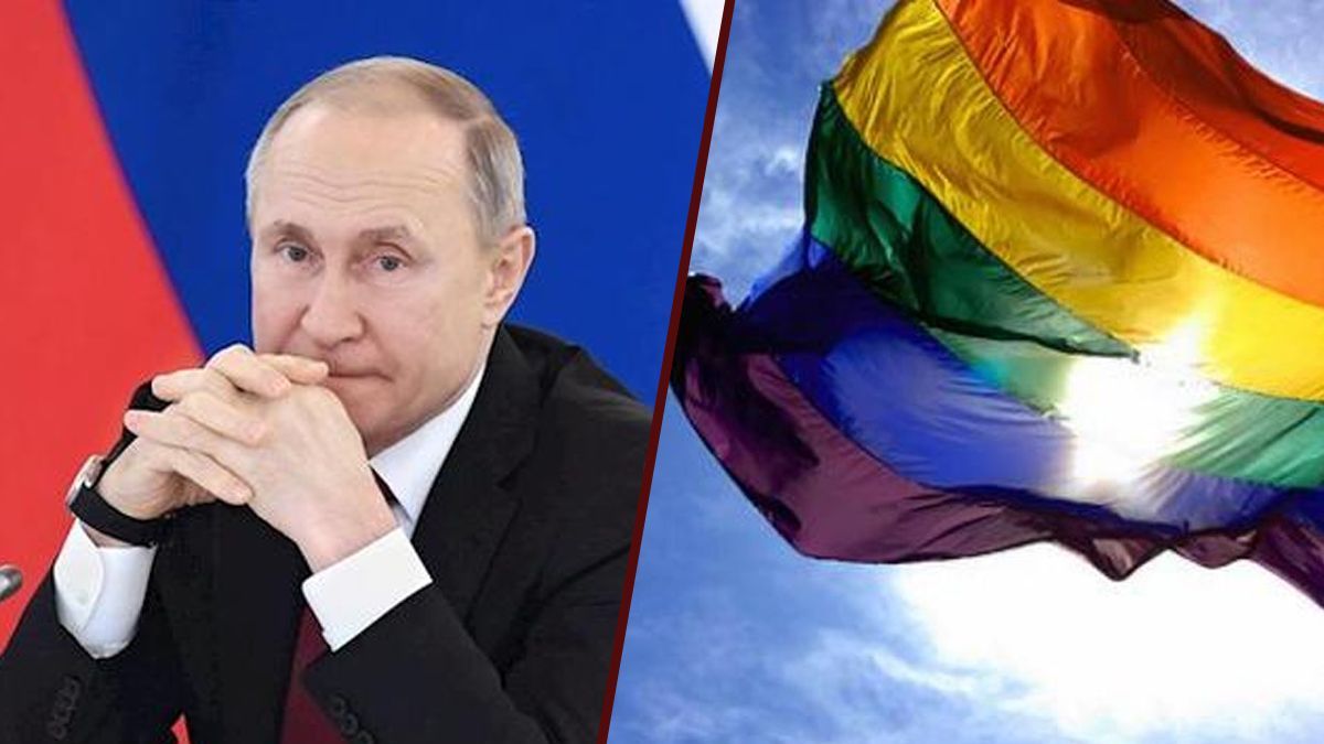 24 Morelos Putin