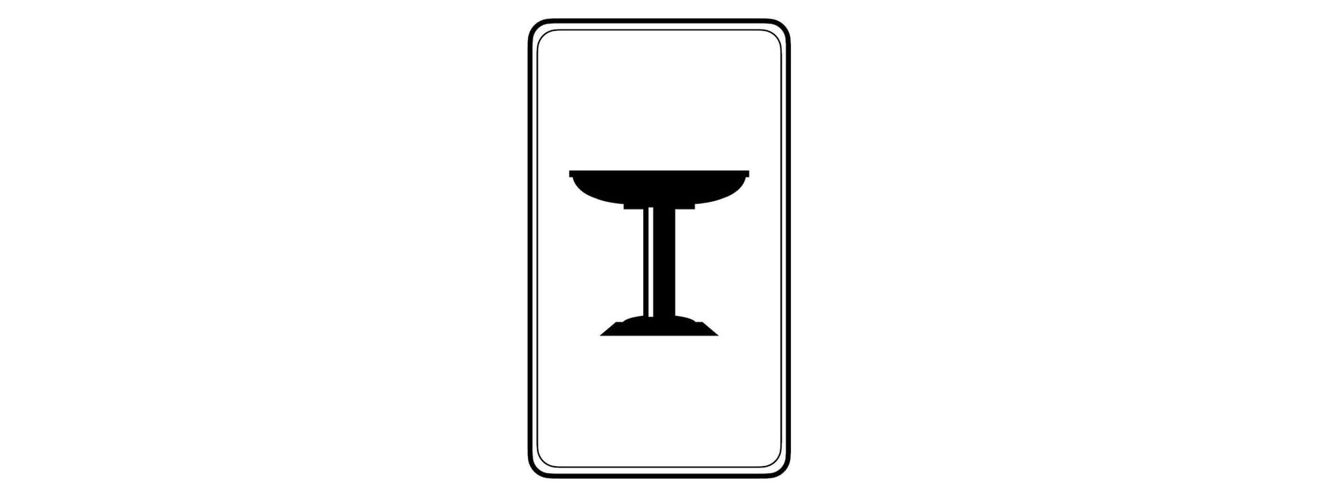 a cup or chalice, a flat bowl on a narrow column, in black on a white background
