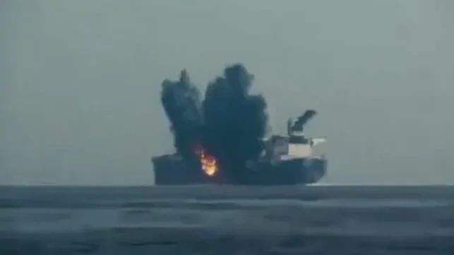 Houthi Attack on Tanker Cordelia Moon: A Comprehensive Analysis of the Incident and Its Implications
