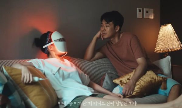 Why This Korean Commercial Got 37 Million Views