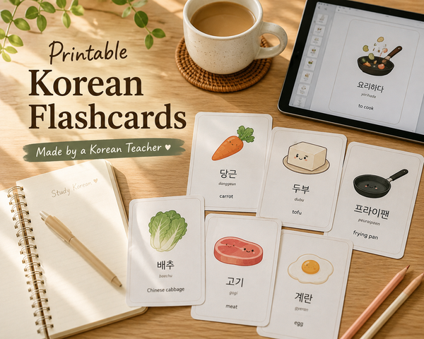 Why I Started Creating Korean Vocabulary Flashcards