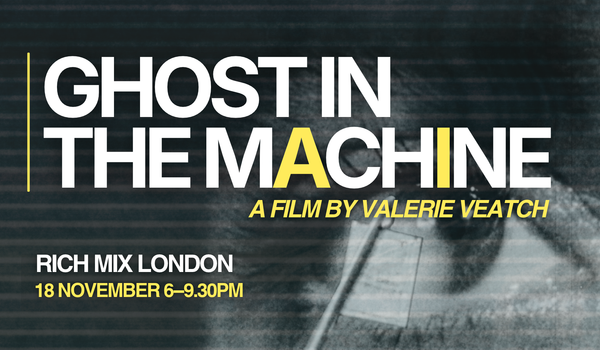 This is not a film about machines. It's a film about power.