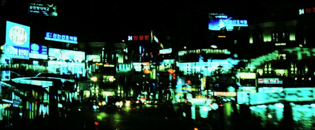                      It’s Called Madness
                     