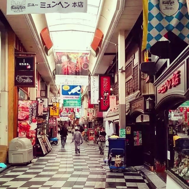 Fridaygram: Japanese Shotengai