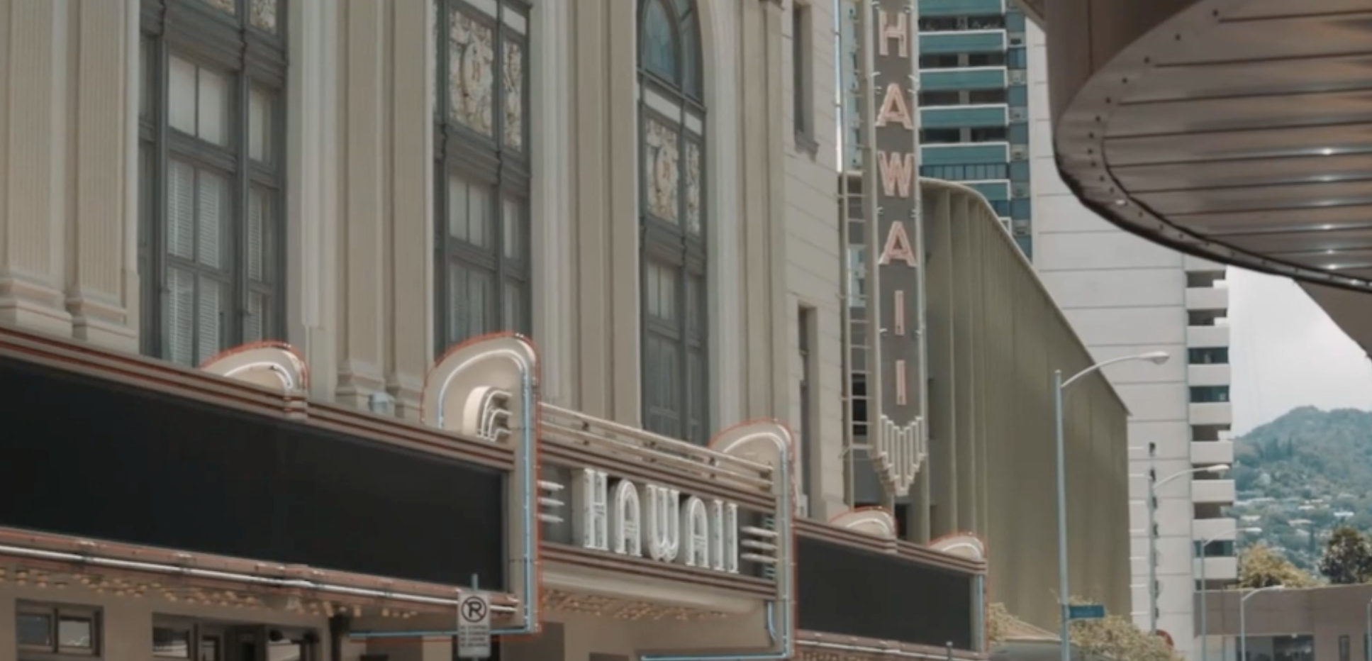 Sunday Video: Look Up Film Challenge