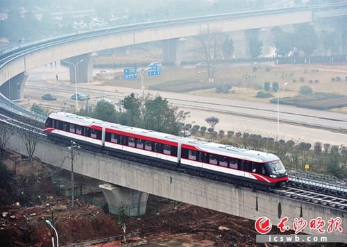Sunday Video: Changsha Maglev