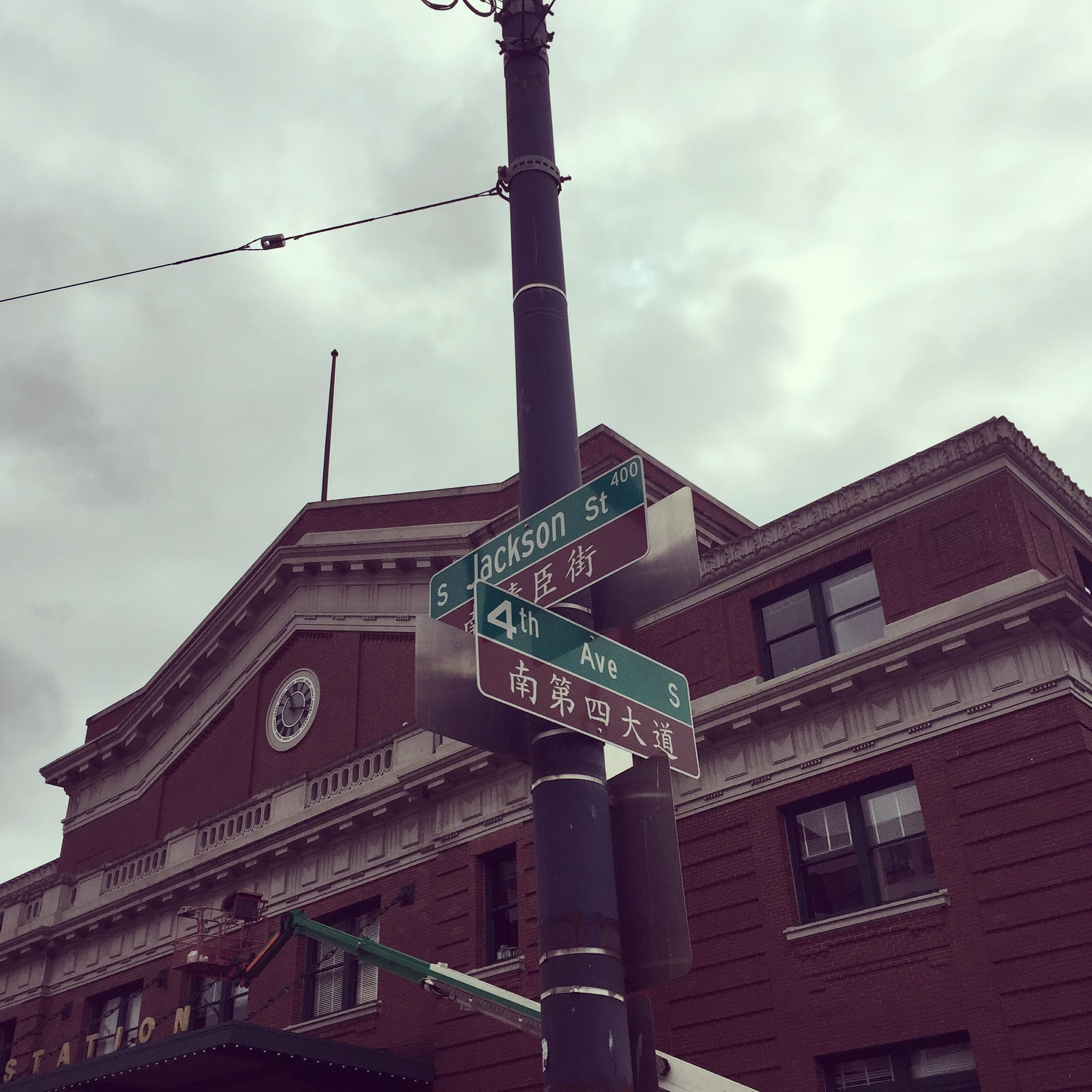 Action Alert: Preserve Sound Transit’s Board