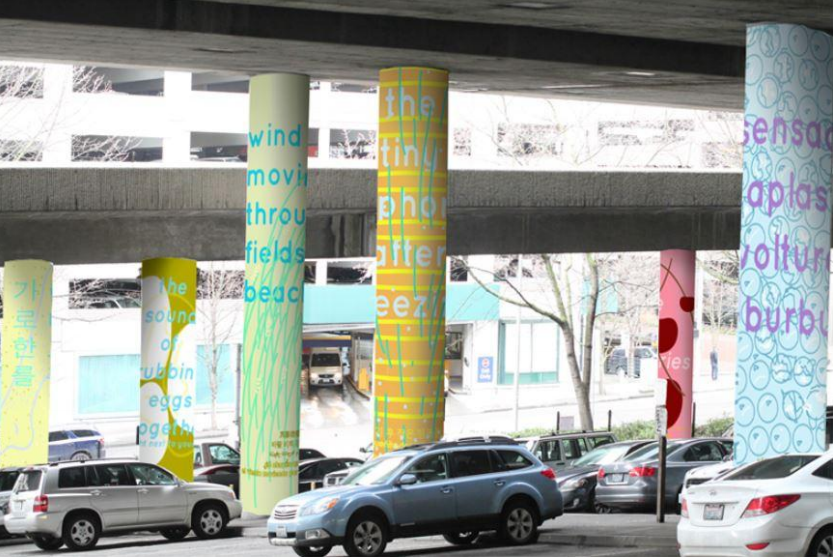 You Can Help Pick Colorful Columns For I-5 In First Hill