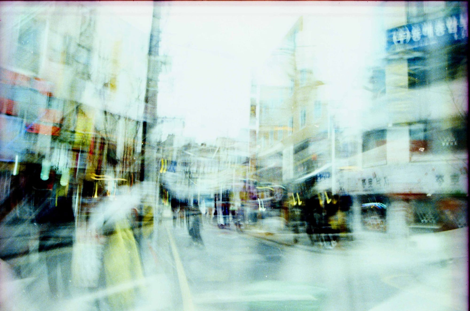 Nathan Converses With His Colleagues: IV