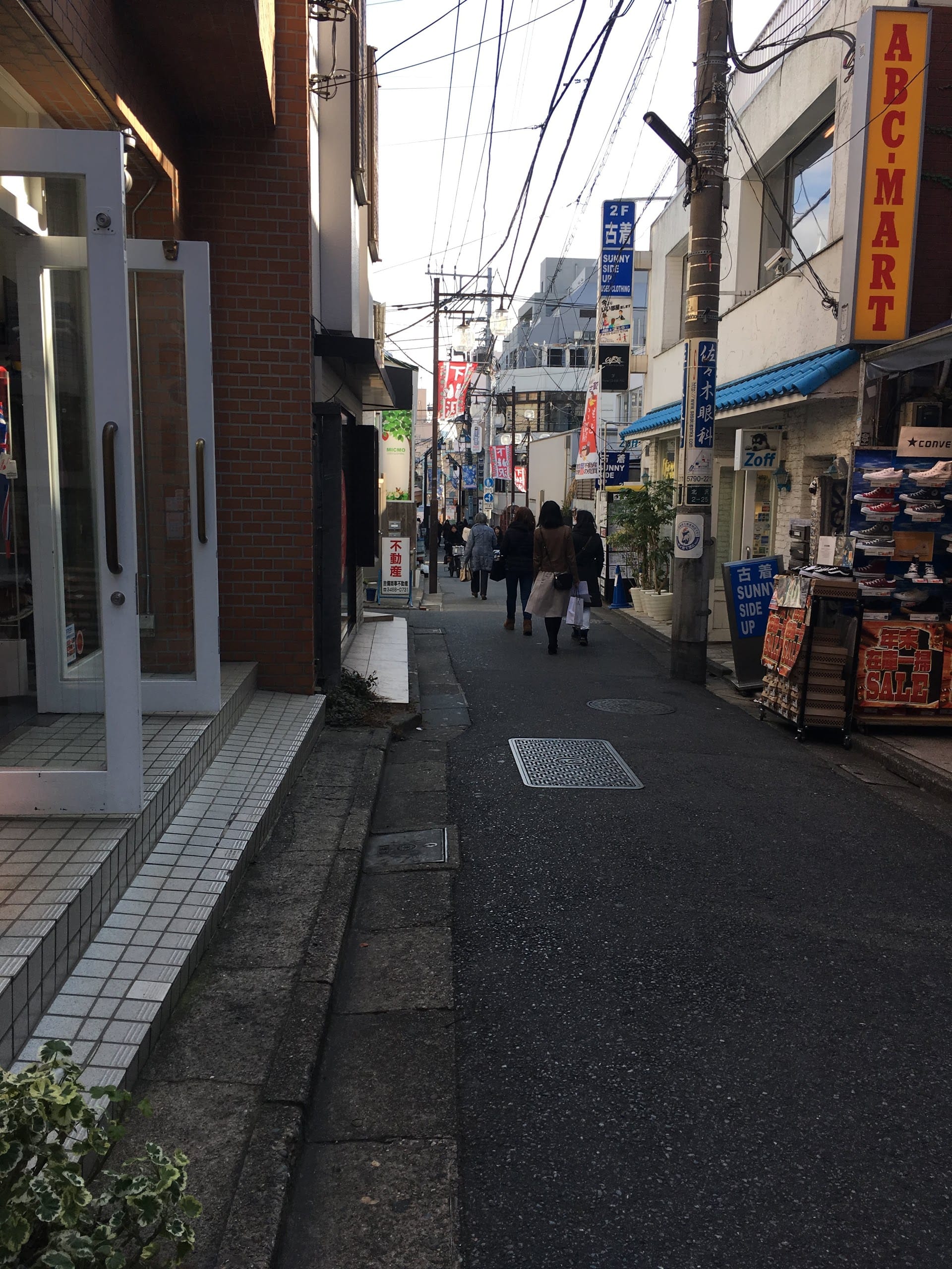 Wandering Tokyo and Finding Urban Gems