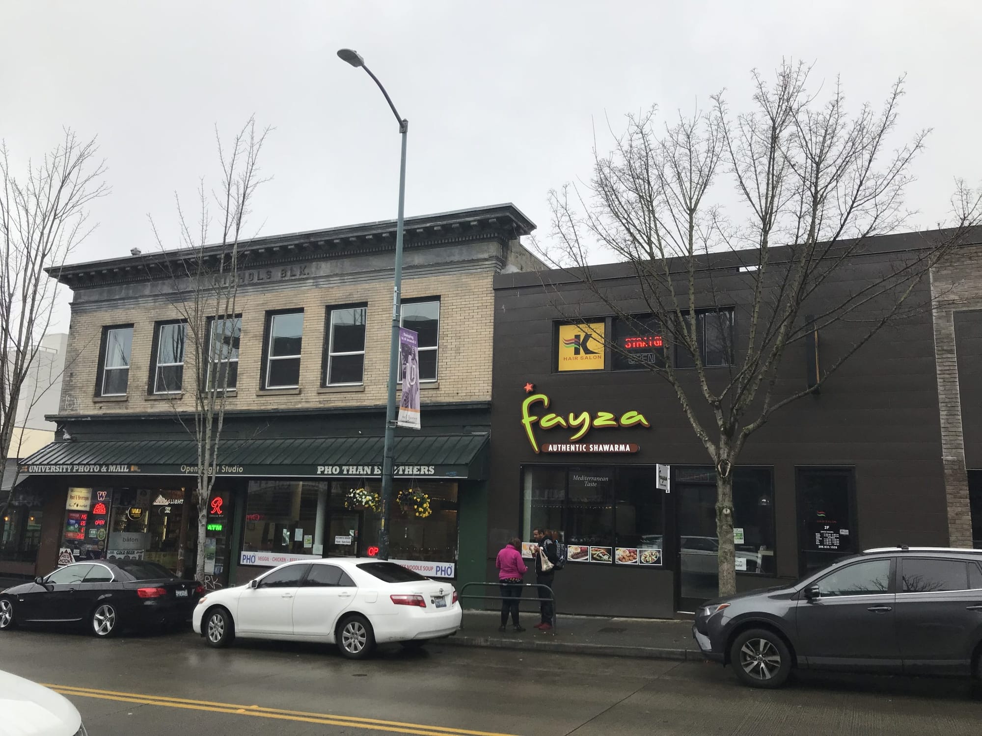 What We’re Reading: Cities for Kids, Dark Money, and Unprepared