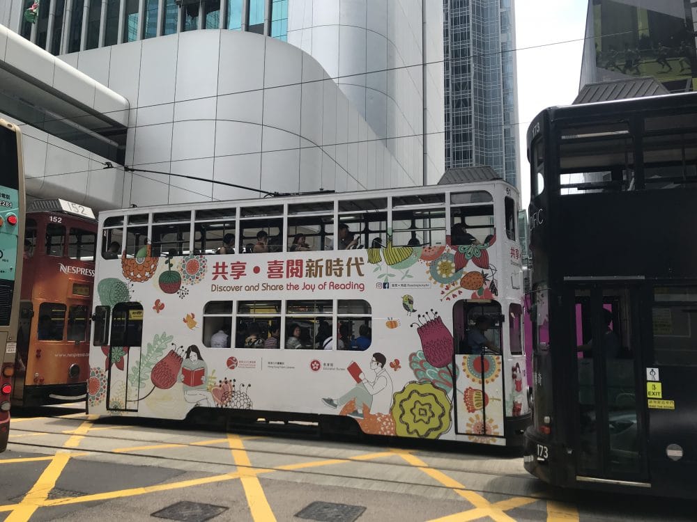 What We’re Reading: Ambitious on Tenants, Plymouth Housing, and Auto Row