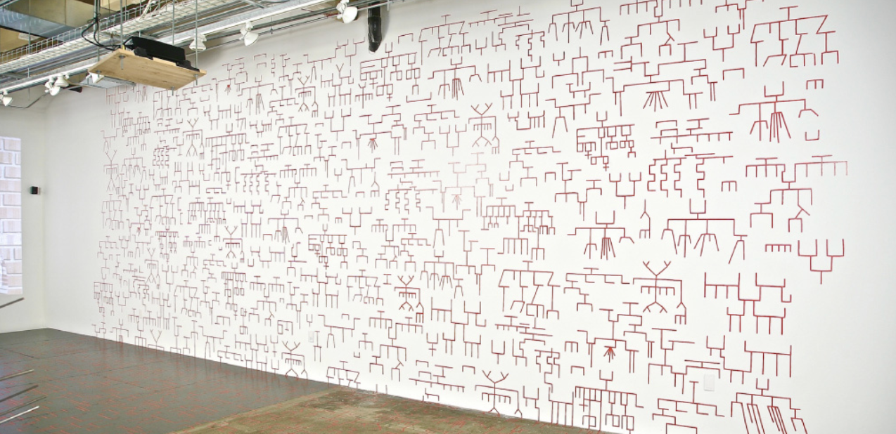 The conceptual art design by Michelle de la Vega. (Sound Transit)