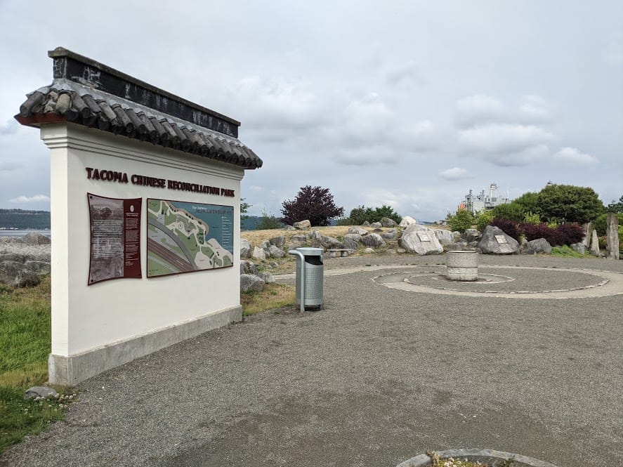 First major installment you see walking to the park. (Photo by author)