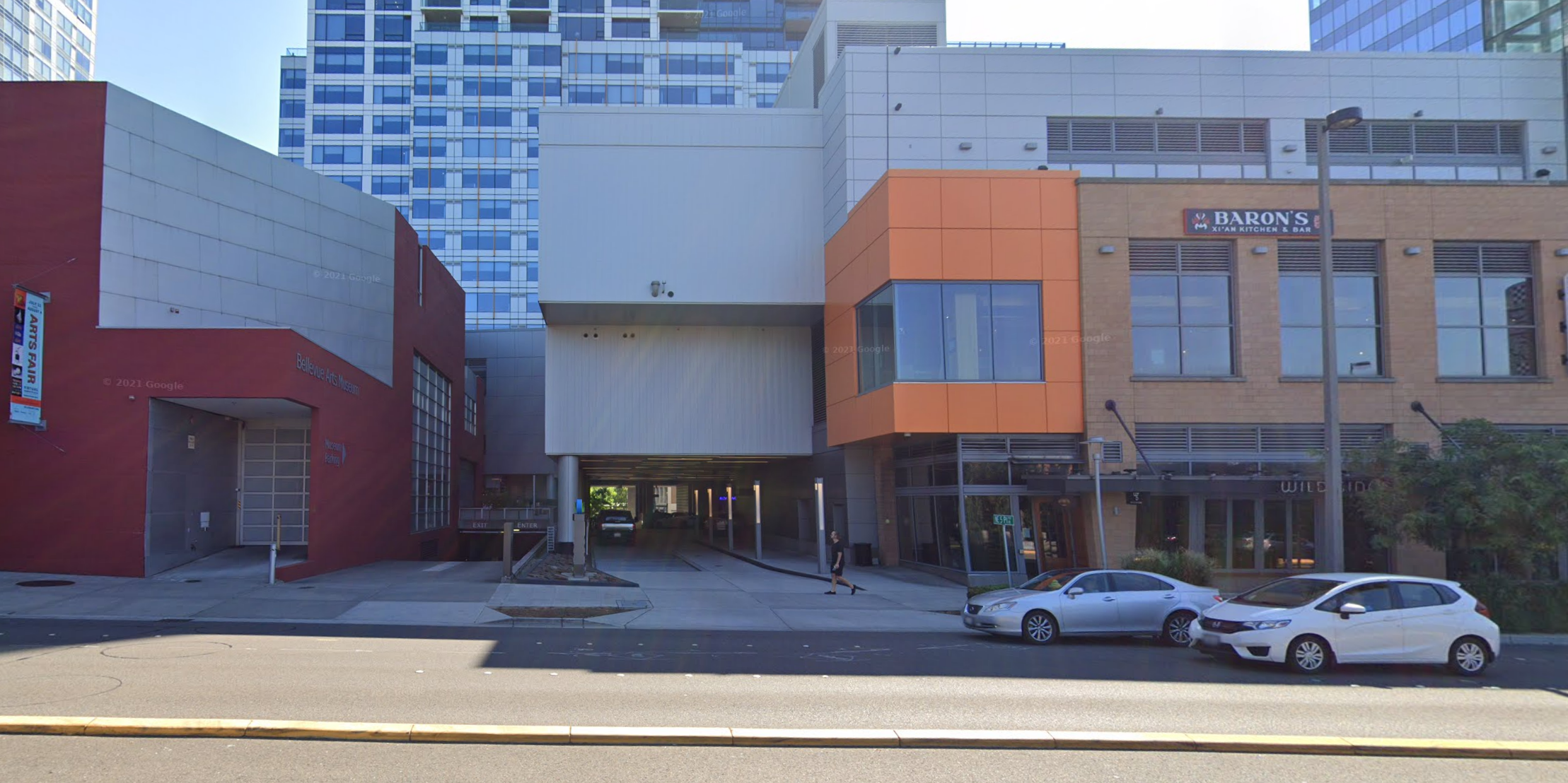 A photo of a commercial building. 