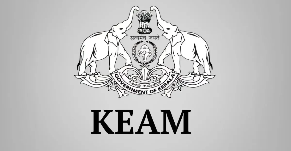 കീം 2026 പ്രവേശന പരീക്ഷാഫലം നാളെ; ഉച്ചയ്ക്ക് ഒരു മണിക്ക് പ്രഖ്യാപനം