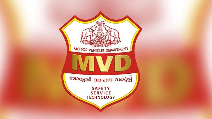 വ്യാജ ഇ-ചല്ലാൻ ലിങ്കുകൾ പ്രചരിക്കുന്നു; പൊതുജനങ്ങൾക്ക് ജാഗ്രതാ നിർദേശവുമായി എംവിഡി