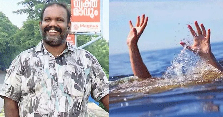 "കൺമുന്നിൽ ഒരു ജീവൻ മുങ്ങിത്താഴുമ്പോൾ മരിക്കാൻ വിട്ടുകൊടുക്കാൻ തോന്നിയില്ല"; ധീരതയുടെ കഥ പറഞ്ഞ് അജേഷ്