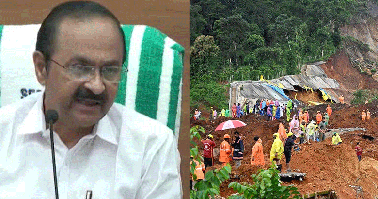 കള്ളാടി മണ്ണിടിച്ചില്‍: മരിച്ചവരുടെ കുടുംബങ്ങള്‍ക്ക് 5 ലക്ഷം രൂപ വീതം ധനസഹായം പ്രഖ്യാപിച്ച് മുഖ്യമന്ത്രി, പരിക്കേറ്റവര്‍ക്ക് ചികിത്സാസഹായം