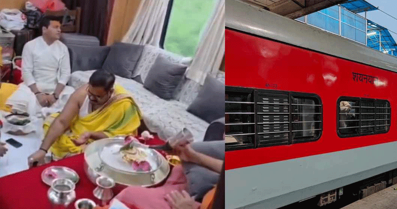 ഓടുന്ന ട്രെയിനിലെ വിവാദ പൂജ: 3 ലക്ഷം രൂപയ്ക്ക് ബുക്ക് ചെയ്ത സലൂൺ കോച്ചാണെന്ന് റെയിൽവേയുടെ വിശദീകരണം