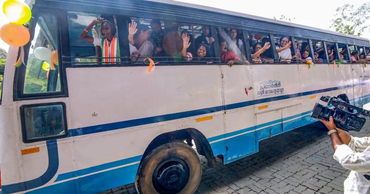 15 ദിവസത്തിൽ ₹41.50 കോടി; പ്രിയദർശിനി പദ്ധതിക്ക് സർക്കാർ ധനസഹായം