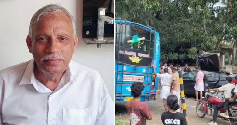 കാറും സ്വകാര്യ ബസും കൂട്ടിയിടിച്ചു; ഒരാൾ മരിച്ചു, യാത്രക്കാരിക്ക് പരിക്ക്