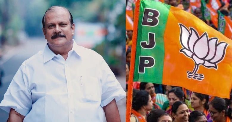 ‘ബിജെപി വിടില്ല, ചിന്തിക്കേണ്ട’; തെരഞ്ഞെടുപ്പ് ഫണ്ട് ആരോപണത്തിൽ മലക്കംമറിഞ്ഞ് പി സി ജോർജ്