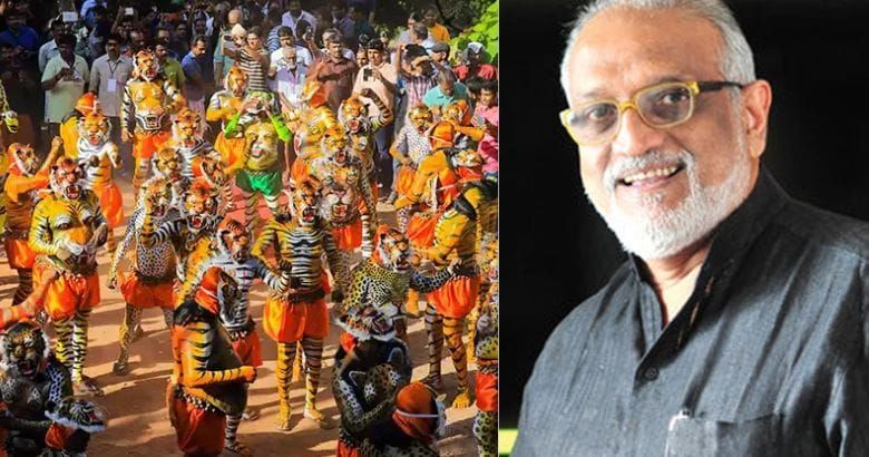 ‘കണ്ടാൽ ഓക്കാനം വരും’; പുലിക്കളിക്കെതിരായ ശ്രീരാമന്റെ പരാമർശം വിവാദത്തിൽ