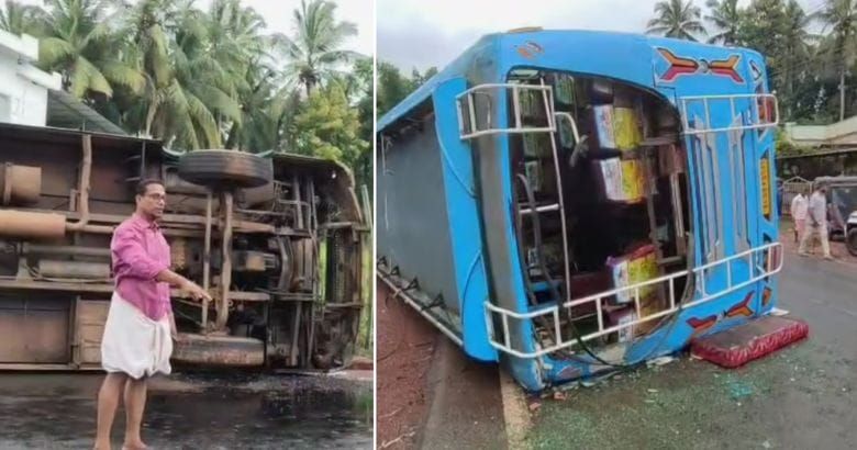 കണ്ണൂരിൽ സ്വകാര്യ ബസ് നിയന്ത്രണം വിട്ട് മറിഞ്ഞ് അപകടം; 35ഓളം പേർക്ക് പരിക്ക്