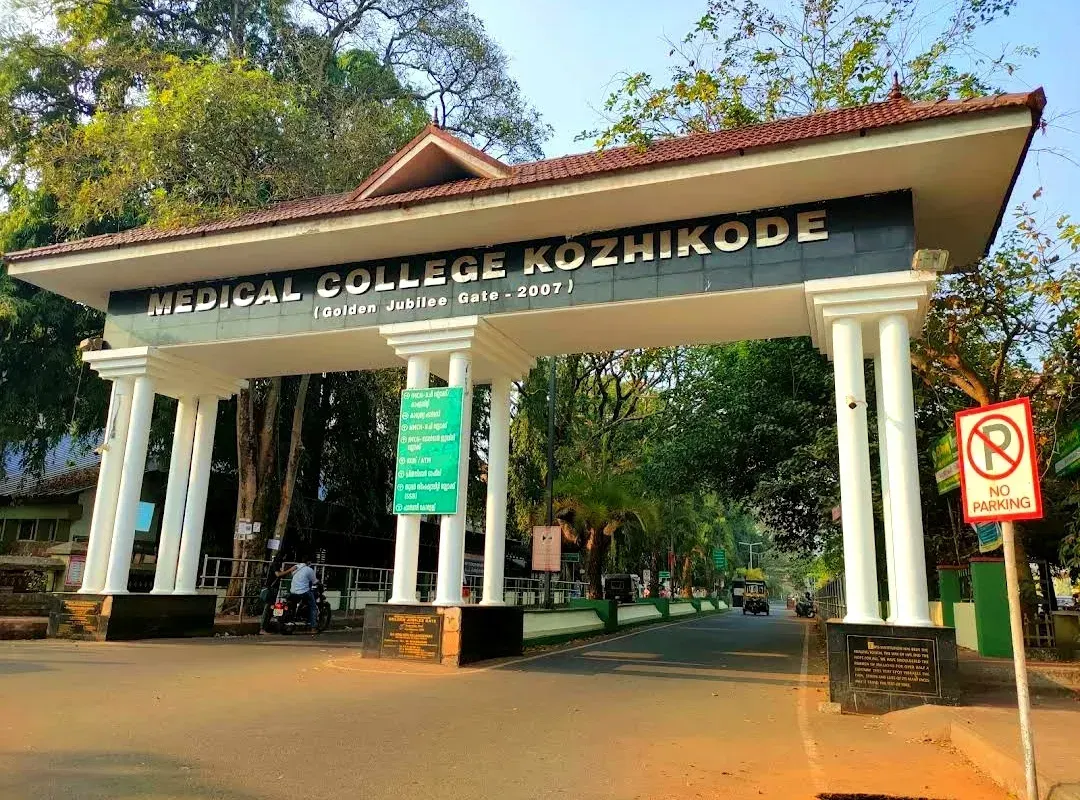 നിപ ബാധിച്ച 43കാരന്‍ സാധാരണ ജീവിതത്തിലേക്ക്, ഒന്നരമാസത്തെ ചികിത്സയ്ക്ക് ശേഷം ഉടന്‍ ആശുപത്രി വിടും
