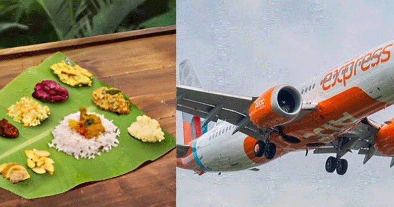 ആകാശത്തൊരു ഓണസദ്യ: ഗൾഫ് വിമാനങ്ങളിൽ വിഭവസമൃദ്ധമായ സദ്യയുമായി എയർ ഇന്ത്യ എക്സ്പ്രസ്