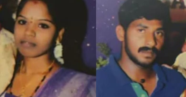 ദമ്പതികൾ വീടിനുള്ളിൽ മരിച്ച നിലയിൽ ; കുടുംബവഴക്കെന്ന് സംശയം, അന്വേഷണം