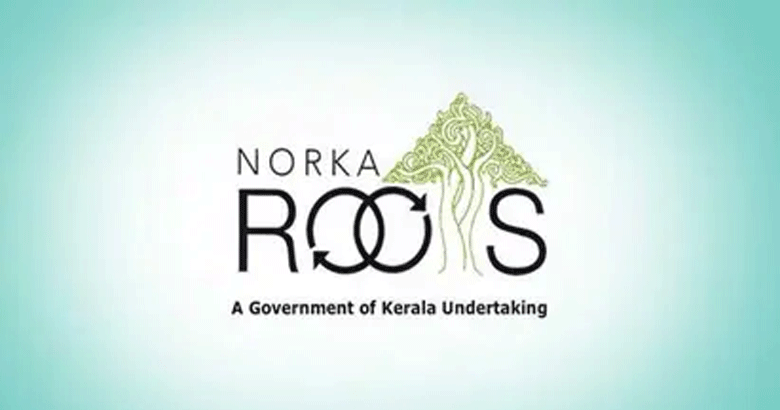 നോർക്ക റൂട്ട്സ് പ്രവാസി കെയർ പ്ലസ് ആരോഗ്യ ഇൻഷുറൻസ് പദ്ധതി പ്രഖ്യാപിച്ചു; കവറേജ് ഒരു കോടി രൂപ വരെ